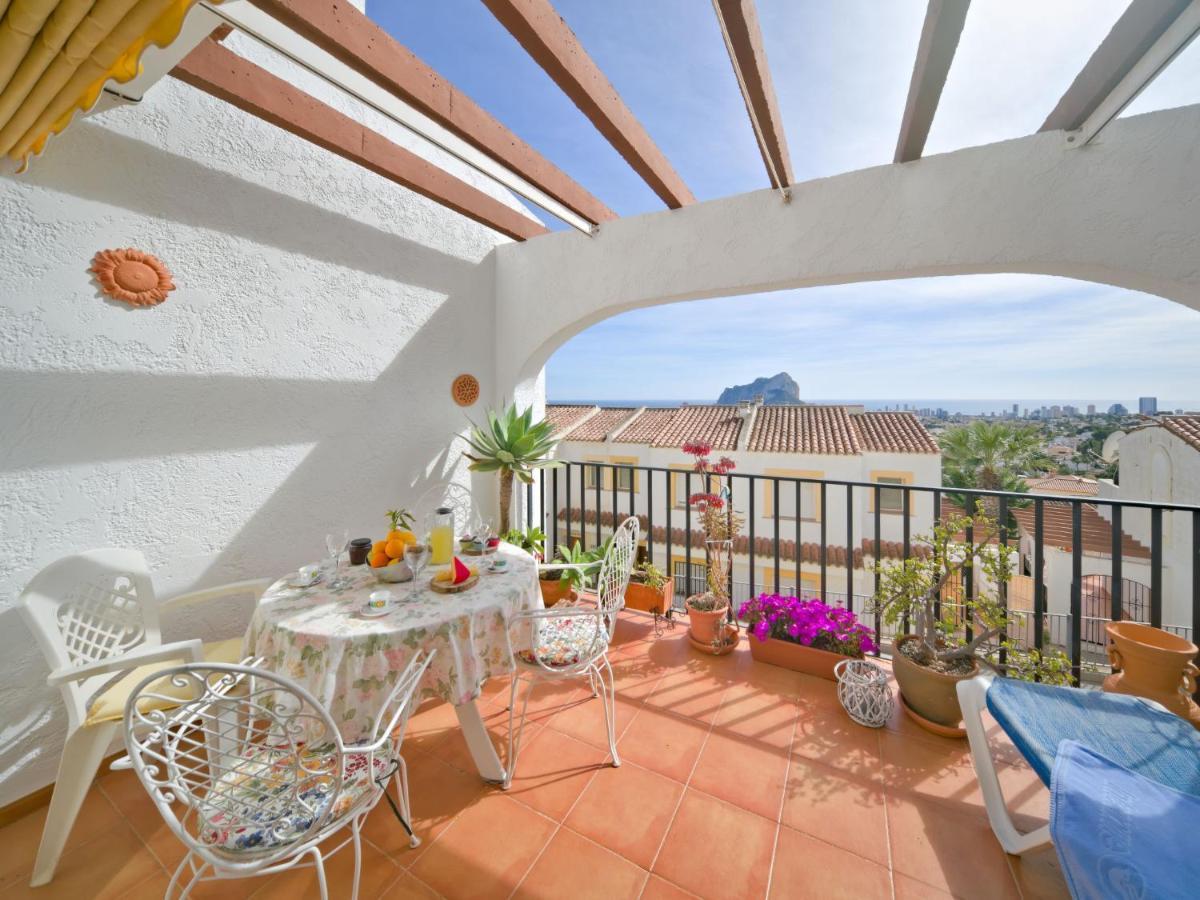 Holiday Home Imperial Park-5 By Interhome Κάλπε Εξωτερικό φωτογραφία