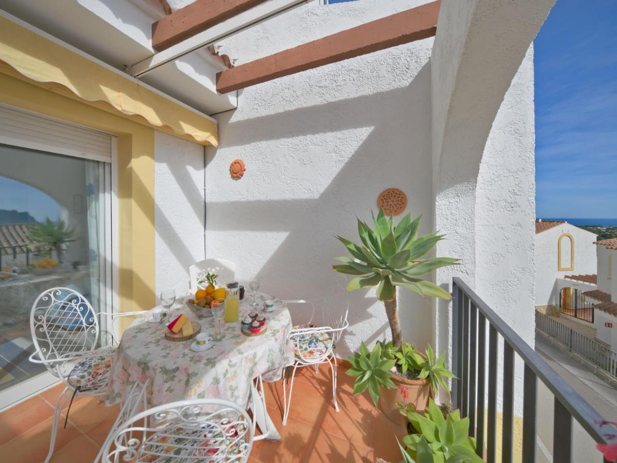 Holiday Home Imperial Park-5 By Interhome Κάλπε Εξωτερικό φωτογραφία
